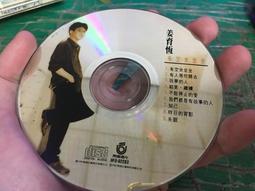 1992年舊版羅馬尼亞高額500、1000lei（2張不同合拍） 歷史價格詳細信息