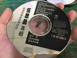 1990年伍分硬幣，整盒全新未拆1000枚，500，運 古玩 老物件 舊藏 -6888 歷史價格詳細信息