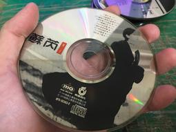 1993蘇聯火箭牌包金殼紀念版手動機械手表，機芯已經花錢保養完，撥針上勁走時完全正常好使，到手就帶，無需再添錢，實物拍照 歷史價格詳細信息