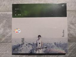 吳克己的家庭烘焙：超人氣熱銷麵包食譜【金石堂】 歷史價格詳細信息