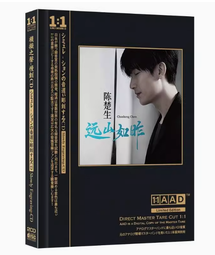 楚山紹琦禪師語錄 楚山紹琦 張勇 9787573802927 【台灣高等教育出版社】 歷史價格詳細信息