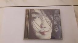 d98 頭戴式監聽耳機 封閉式腔體設計 錄音棚電腦k歌手機聽歌 歷史價格詳細信息