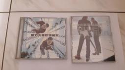 合售 力豆力豆 含教具、CD、手冊 教具與童書 icon arrow right 繪本與故事書 XX 歷史價格詳細信息