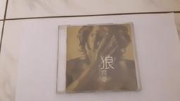 齊秦 紀念日CD 台灣正版全新 歷史價格詳細信息