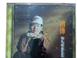 碟新款T臺秀窄比亞喬佛蘭多卡鉗彈簧剎剎  電動摩托車四輪剎車 歷史價格詳細信息