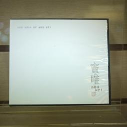 夢唯詩假髮女短髮自然真發圓臉修臉真人髮絲假髮套全頭套式短直發 歷史價格詳細信息