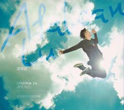 歌手親筆簽名 CD 專輯 游鴻明 戀上一個人 外殼分離 B13 歷史價格詳細信息