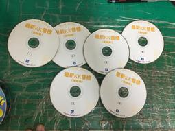《新小牛頓》《雜誌訂閱專案》一年12期(12本雜誌+12片導讀 CD) 歷史價格詳細信息