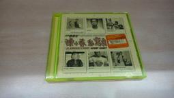 老天爺要你知道的10件事[二手書_普通]0514 TAAZE讀冊生活 歷史價格詳細信息