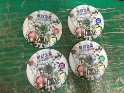 SEGA PC 熱血飛車之極速悍將 windows 95 PC GAME 電腦遊戲 A24 歷史價格詳細信息