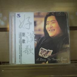 【午後書房】中堅份子│加速離開 [寶麗金] 240109-58 歷史價格詳細信息