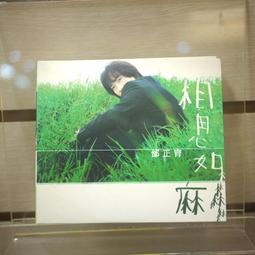 【午後書房】《福爾摩斯全集》，宏偉(A5) 歷史價格詳細信息