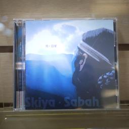 【午後書房】P.D.James，《莊園謀殺案016:黑塔》，1998年初版一刷，遠流 240829-104 歷史價格詳細信息