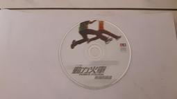 無CD 上華唱片 2000．許美靜．靜電 CD 專輯 D98 歷史價格詳細信息