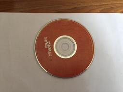 二手裸片 CD 專輯 男の演歌 夫婦春秋 / 新宿情話 <Z117> 歷史價格詳細信息