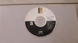 天后江蕙金創作金曲度單曲甲你攬牢牢收頭仔 檸檬愛玉 憨阿嬤  沒CD 歷史價格詳細信息