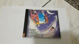 曹俊彥的楊喚童話詩畫：楊喚逝世六十週年紀念版（新版）【金石堂】 歷史價格詳細信息