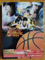 首力 42CM加長可伸縮U型防盜四輪密碼鎖 歷史價格詳細信息