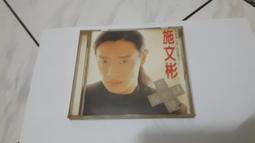 傷心困頓時，還好繪本接住了我：寫給為人生焦慮困惑的你，撫慰心靈的30堂繪[二手書_良好]6803 TAAZE讀冊生活 歷史價格詳細信息