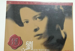 &bull;【全新含稅】EPSON C53S625004 LC-4YBP標籤帶 (寬度12mm) 粉彩系列Pastel color 黃底黑字 適用LW-500/LW-700/LW-900P 歷史價格詳細信息