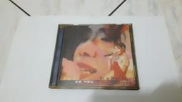 二手專輯CD 滾石年度最賣座專輯主打歌全紀錄 新好男人 <03V> 歷史價格詳細信息