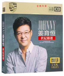 【一心緣】金剛薩埵百字明項鍊女金剛手持金剛佛像吊墜男消業障懺悔觀想種子FS01 歷史價格詳細信息