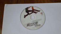 無CD 上華唱片 2000．許美靜．靜電 CD 專輯 D98 歷史價格詳細信息