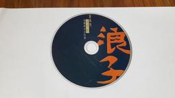 二手 CD 泰勒曼 Georg Philipp Telemann Dinner Music 古典音樂 日版 G箱 歷史價格詳細信息