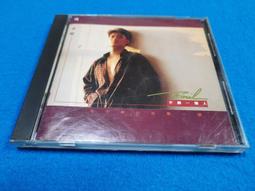 CD 專輯 Rhythm Nation 1814 Janet Jackson's 珍娜·傑克森 A89 歷史價格詳細信息