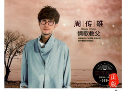 推薦:長年累積囤積物品,資源分類回收,垃圾清運,廢棄物清運 歷史價格詳細信息