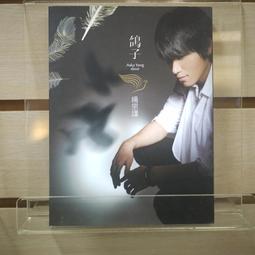 特許單壁燈E27*1 歷史價格詳細信息