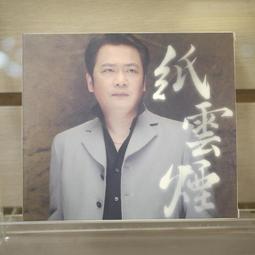 【午後書房】《小牛頓數學百科1~5+ 科學百科6》，1996年出版，牛頓出版 170711-01 歷史價格詳細信息