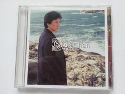 [福臨小舖](用音樂加油!!手牽手大合唱 裸片 正版CD) 歷史價格詳細信息