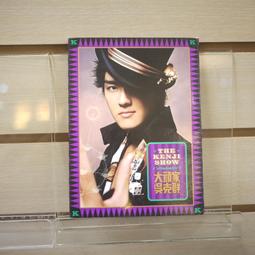 【午後書房】吳永進 等著，《AutoCAD 2008特訓教材&mdash;3Du應用篇》，2008年初版三刷，巨匠電腦(R5) 歷史價格詳細信息
