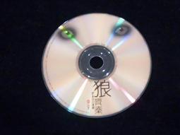 黃金貓頭鷹 黃金項鍊墜飾 晶漾金飾JingYang Jewelry 歷史價格詳細信息