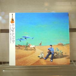 【午後書房】路易士阿姆斯壯│A KISS TO BUILD A DREAM ON 2CD [EW] 231208-29 歷史價格詳細信息