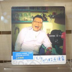 【午後書房】馬克&middot;歐文│純真(簽名) [RCA] 240718-94 歷史價格詳細信息