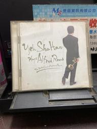 【知3A1E】《不殺(1)精裝版》9789862185773│御我│些微泛黃 歷史價格詳細信息