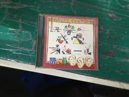 片況佳《一代喜劇宗師：卓別林精選珍藏系列(一)》摩登時代、大獨裁者、淘金記、舞台春秋│8DVD│ 歷史價格詳細信息