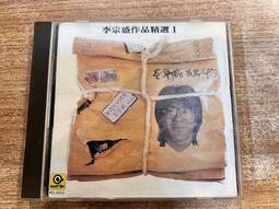 中的 專標~批發價~各種尺寸的陶甕~沒時間一件一件登~請在問題反映! 歷史價格詳細信息