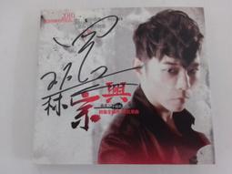 [福臨小舖](X戰警 第一戰 X-MEN FIRST CLASS 有特別收錄 有紙盒套 全新未拆封 正版DVD) 歷史價格詳細信息