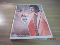 早期音樂經典名曲 昆克五重唱 織綿合唱團 法蘭德斯管弦樂團 Early Music CR02014 歷史價格詳細信息
