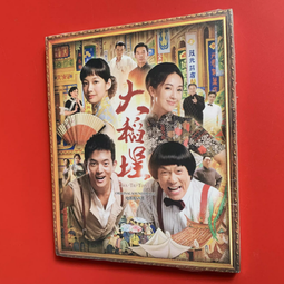 絕版碟 搖滾麥克合唱團 一生真情 新粬 正版 歷史價格詳細信息