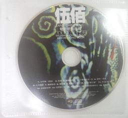 【UP101】七日電池式仿真電子蠟燭2入(Y110-2) 歷史價格詳細信息