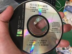 1990年新西蘭10紙幣 連體鈔 全新unc 大洋洲外國錢10166 歷史價格詳細信息