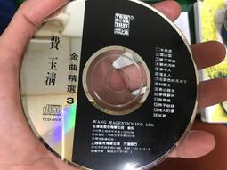 蘇州3m850膠帶  3m工業膠帶黑色 透明 銀色 歷史價格詳細信息