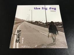 【靈素二手書】未拆封《 人偶輓歌 》. 哲儀 著. 要有光 歷史價格詳細信息