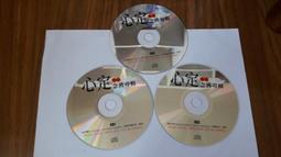 ????HSIN????-我的心機 薏仁Vitamin C亮白保濕凝膠- 歷史價格詳細信息