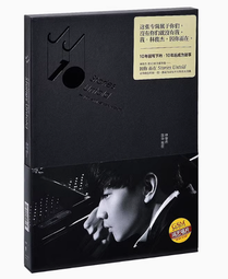 傑而普智能電動車刷卡10路掃碼小區戶外充電樁電瓶車電單車充電站 歷史價格詳細信息