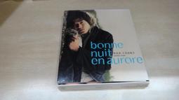 晚上跑步 , 天未亮運動的好幫手---&gt;充電跑步燈 歷史價格詳細信息